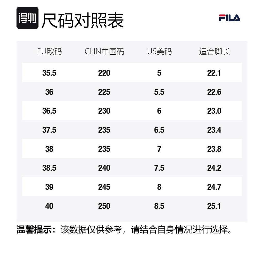 FILA SOFIA 3 Cushioning Breathable Low top Casual Shoes Women's White Light Brown F12W431107FWS