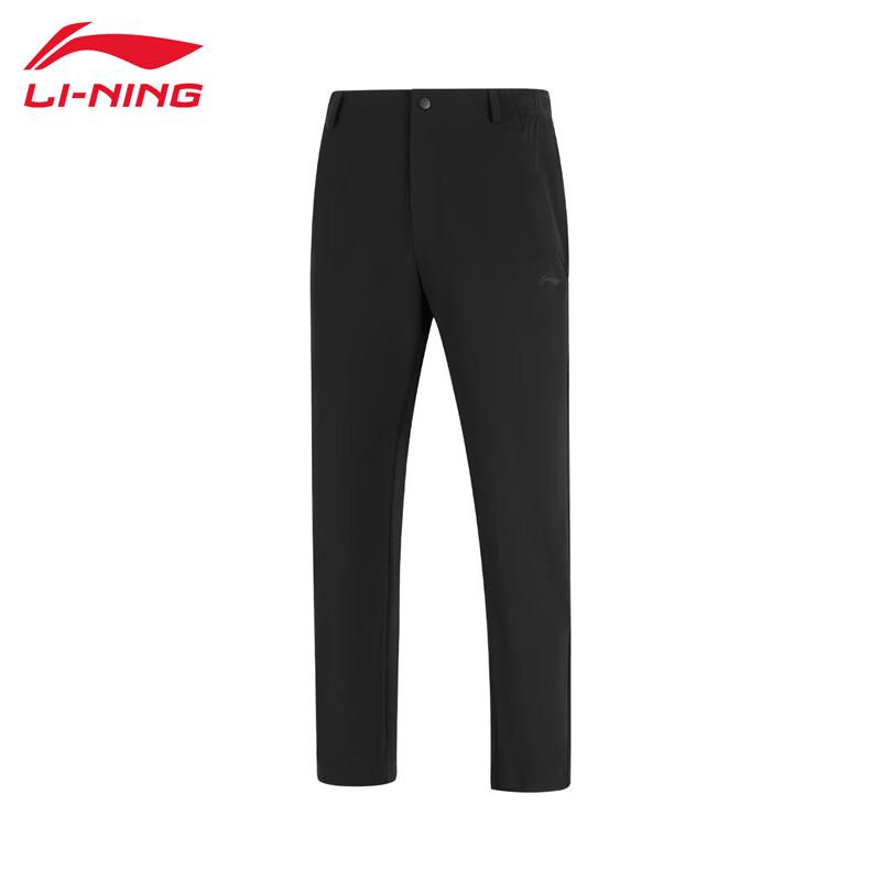 Li-Ning Men s Comfort Sport Long Pants YW047-1 S