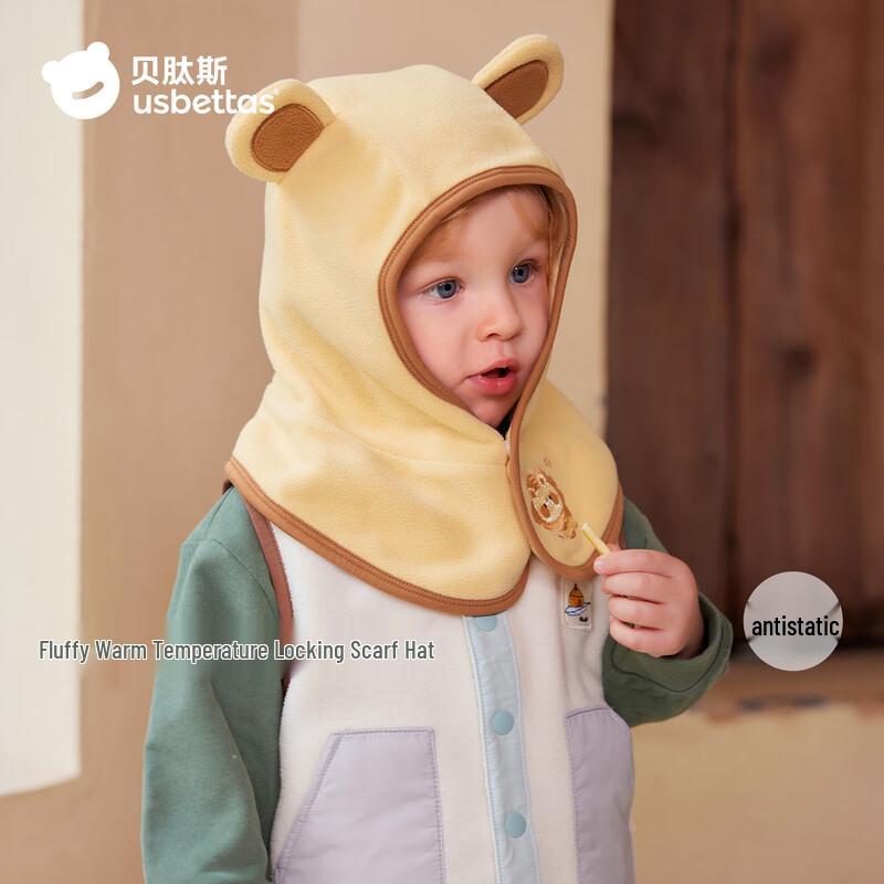 

Зимний набор для малыша: шапка с защитой ушей и шарф 6 Months - 2 Years (Head Circumference 44-50cm)