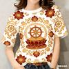 Casual Unisex T-Shirt with Flower Print - Perfect for Songkran