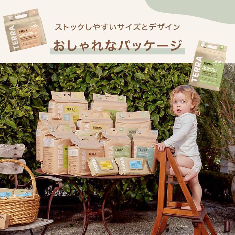 TERRA Diaper 60 Pieces Pieces x 3 Super Absorbent Diaper for Nighttime Going Out Sensitive Skin Smooth Breathable Period Tape Crawler Diaper (20 Pack)