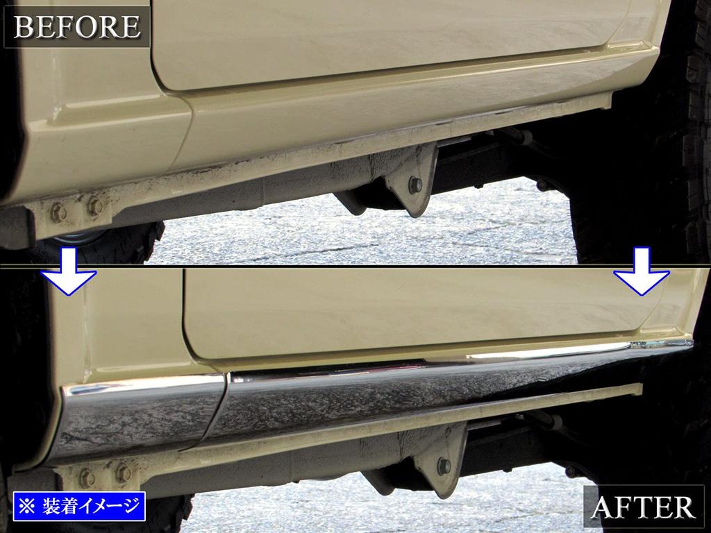 BRIGHTZ Finish Stainless Steel Plated Rocker Moulds for Jimny JB64W JB Ultra-Mirror (4-Piece Set) (SID-MOL-142) (JB64, B64, 64)