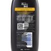 Rejoice Daily Care Black & Shine Moisturizing Shampoo