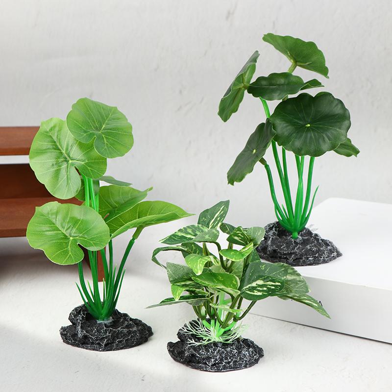 Artificial Aquarium Plants Realistic Floating Leaves Sturdy Stem, Reptile Terrariums Water Tank Decoration