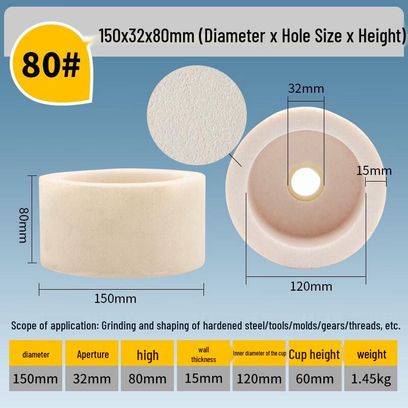 Jun Ding Ying Cup-shaped White Corundum Grinding Wheel