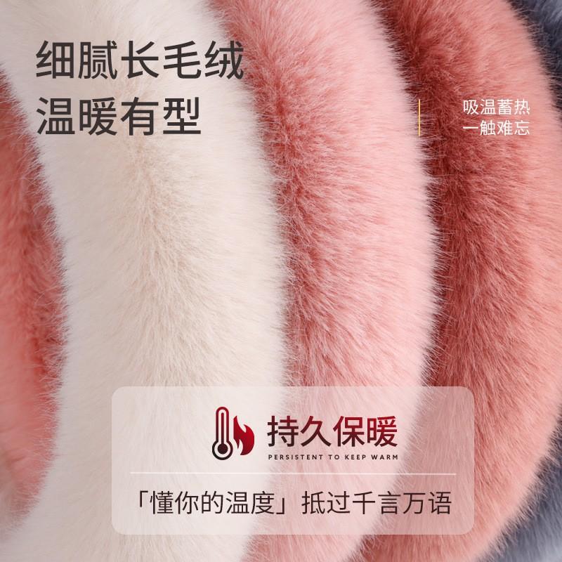 Winter Car Steering Wheel Cover Warm Fuzzy Plush Universal Fit 38cm Diameter Women Fashionable Cartoon Style