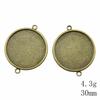 New Year's Day Accesories Fit Round 30-35mm Glass Cabochon Base Setting Tray Accessories Parts Souvenir Accessory Parts