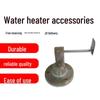 Water Heater Water Level Sensor Electrode