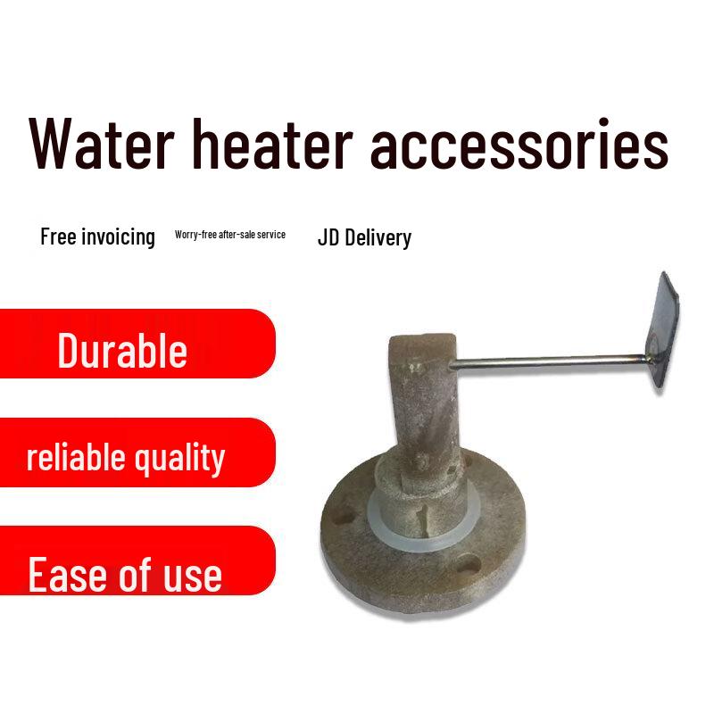 Water Heater Water Level Sensor Electrode