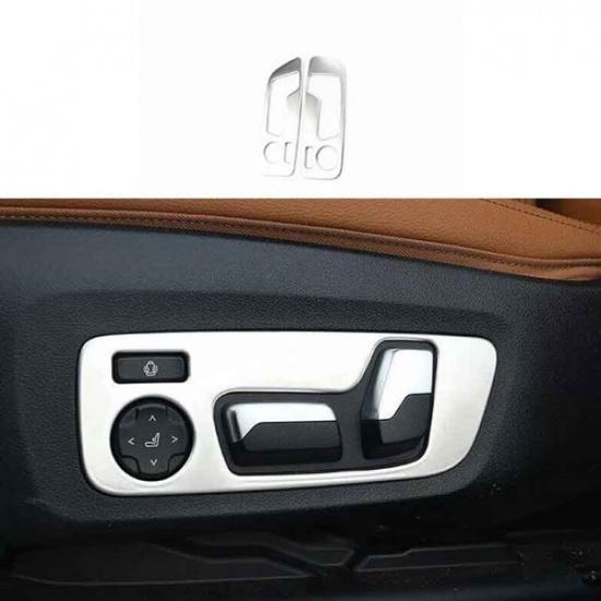 Silver Titanium - Car Seat Adjust Handle Panel For BMW X5 G05 Cover Trim
