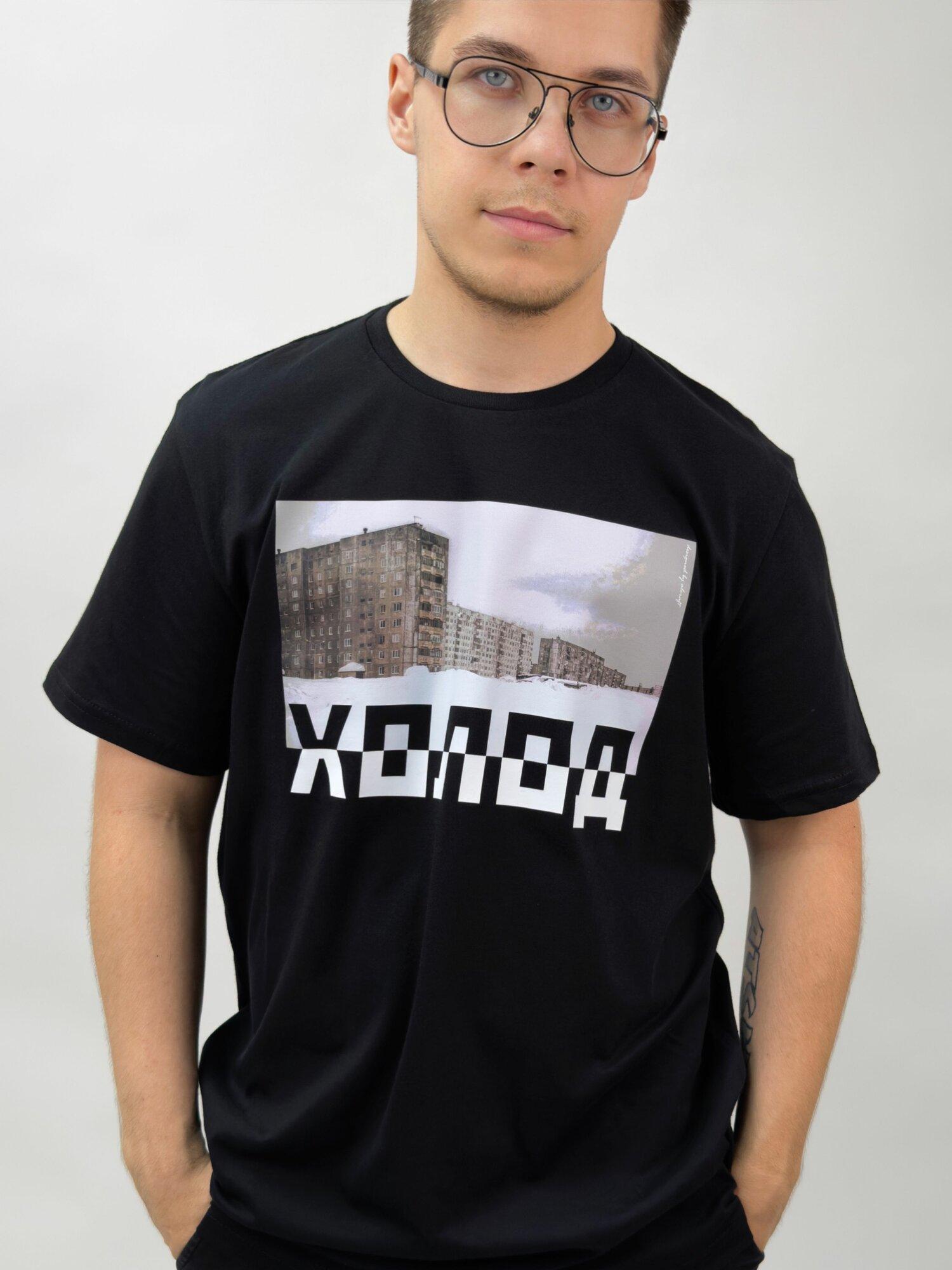 

Megadeth T-shirt S