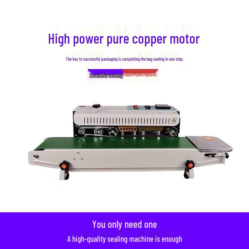 Youmas U-FR900 Automatic Sealing Machine CN plug (adapter included)