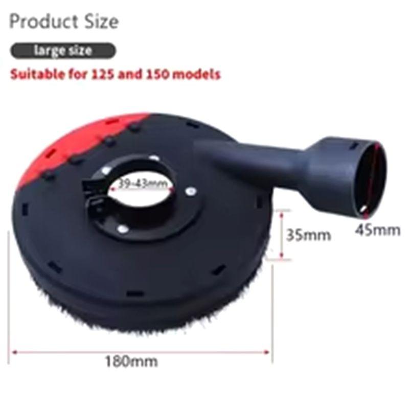 ABIY Universal Dust Cover Universal Surface Grinding Dust Cover Dust Collection 125-150Mm