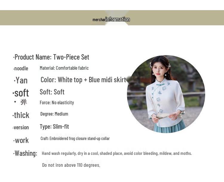 Vară Retro Chinezesc Guler Mandarin Bumbac In Brodat Costum Tang Cheongsam Top