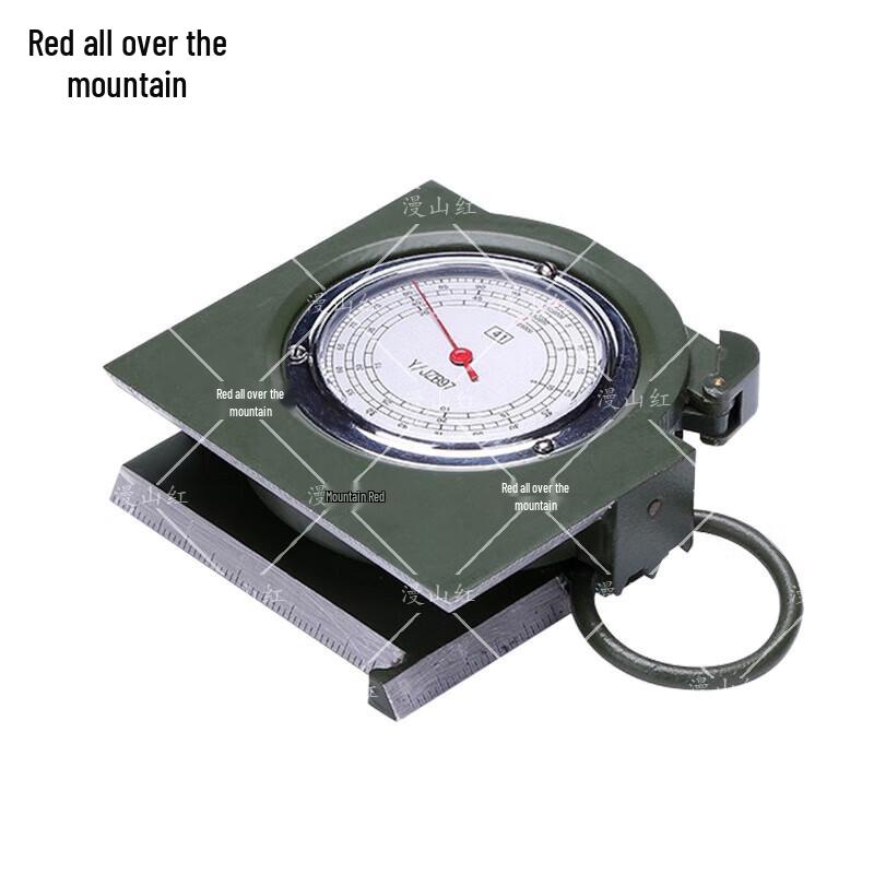 Manshanhong 97 Orienteering Compass