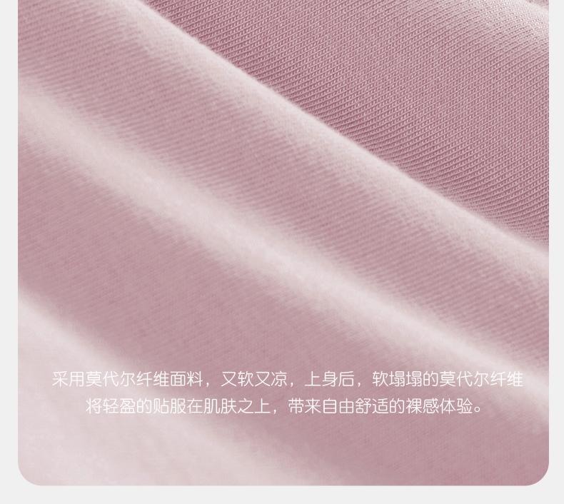Xuan Liang Pajamas Men's Summer Thin Modal Short Sleeved Shorts Can Be Worn Outside Ice Silk Cool Large Home Furnishing Set