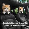 2-Piece Cute Orange Cat Print Car Headrest Covers, Car Interior Accessories, Soft And Comfortable, Easy To Install And Remove