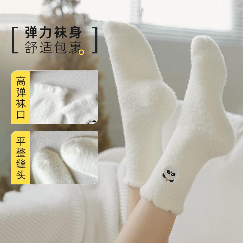 Australian Velvet Socks Women'S Season Velvet Thickened Medium Tube Socks Cold-Resistant And Warm Confinement Socks Home Sleep Floor Socks