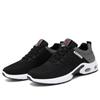 Cross Straps Spell Color Premium Mesh Sneakers Men Shoes Light Comfort Air Shoes Breathable Fashion Sneakers Casual Shoes