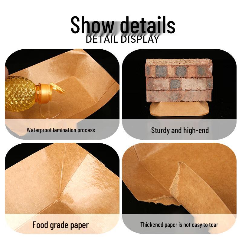 Disposable Kraft Paper Snack & Fry Trays