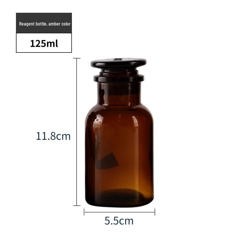 Brown Transparent Thickened Wide-Mouth Frosted Glass Reagent and Medicine Bottle