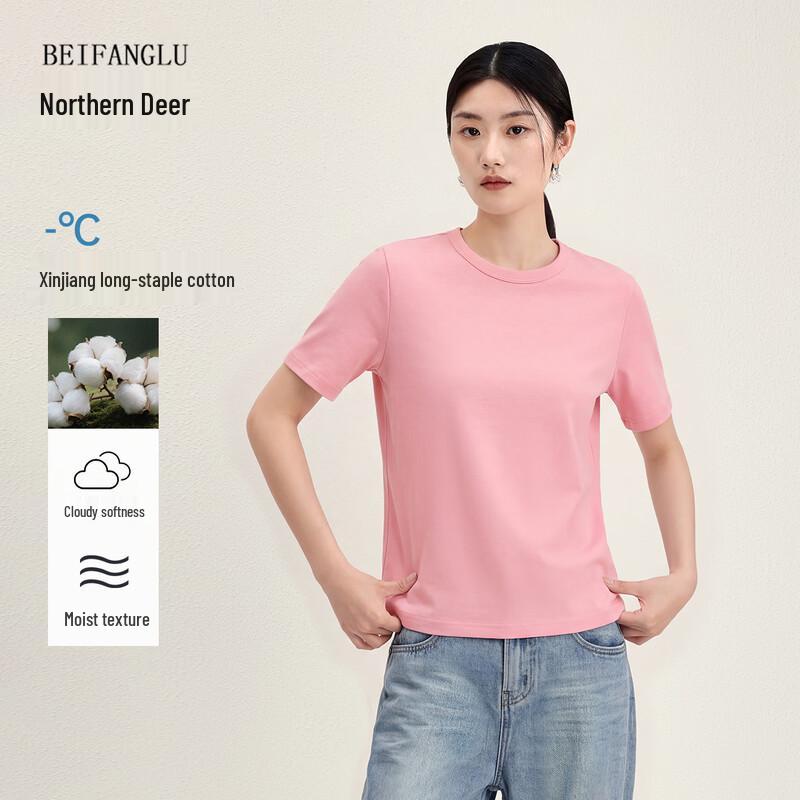 Beifanglu Women s Solid Cotton Round Neck T-Shirt L