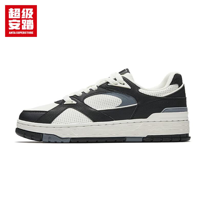 Anta Yuetough Men s Casual Sports Shoes US 8.5