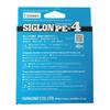 SUNLINE Siglon PEx4 Fishing 5 25LB J Line, 200m, Colors, 1.5 No.,