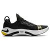 New Nike Joyride Run Flyknit Fast City CT1521-001