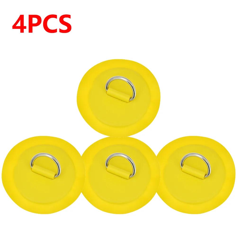 1-10PCS D-Ring Patch D Ring Pad Round Shape Stand Up Paddle Ring Patch SUP D-Ring Patch D-Ring PVC Patch for Inflatable Kayak