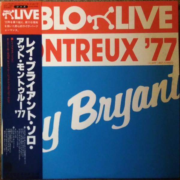 

LP Record RAY BRYANT - Montreux 77 MTF1807 PABLO LIVE 1977 Japan Jazz