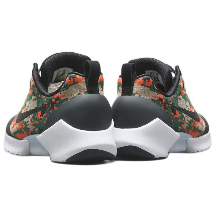 Nike Hyper Adapt 1.0 Ch 'Black' AH9387-004