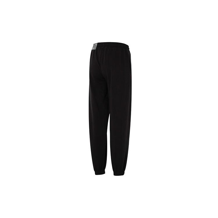 PUMA ESSENTIALS Knitted Sweatpants Men's Black Moderate Cuffed Pants 677415-01
