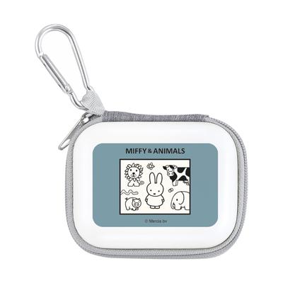 Pochette à gadgets Gourmandies Miffy MIFFY&ANIMALS SS MIFFY&ANIMALS MF-518A