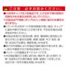 Seikou Sangyo (EXEA) EM-178 Car Supplies Power Socket USB Cap