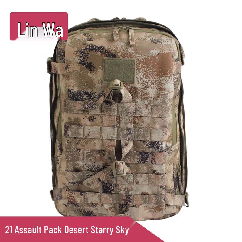 

Linwa Tactical Camouflage Backpack