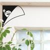 Wall Sticker "Smile" Monochrome Wall Sticker, Made In Japan, 22cm X 30cm (JBW1022: Smile)