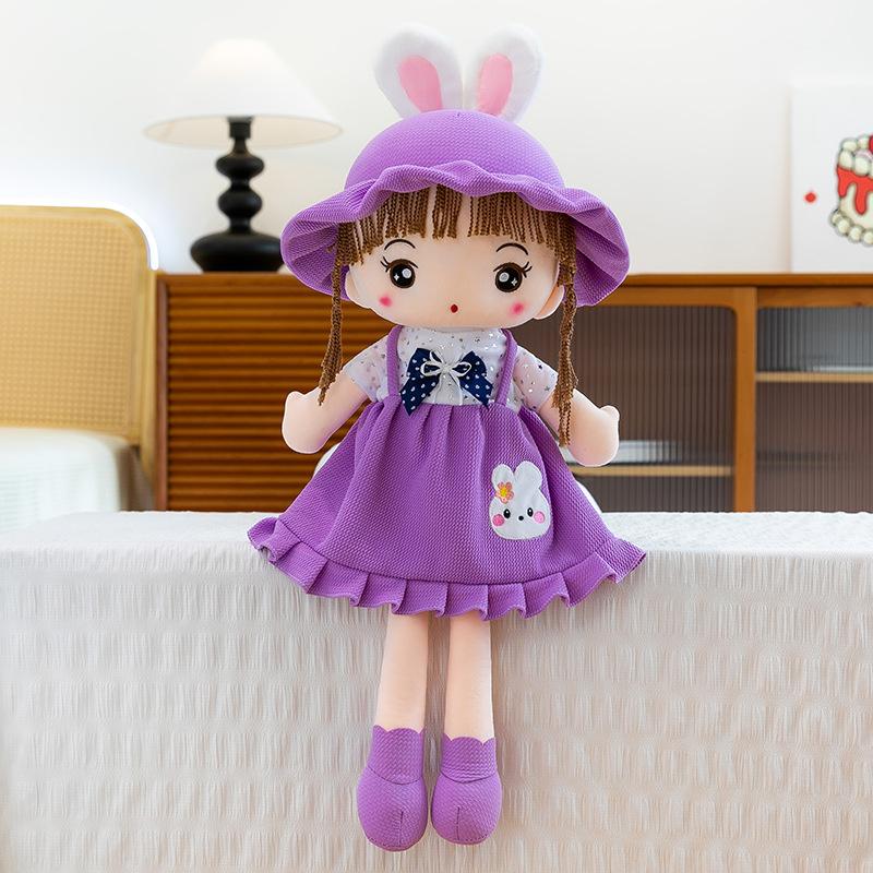 Nini Starry Sky Couple Doll Plush Toy Wedding Room Press Doll Valentine's Day Gift Rabbit Doll Home Ornament