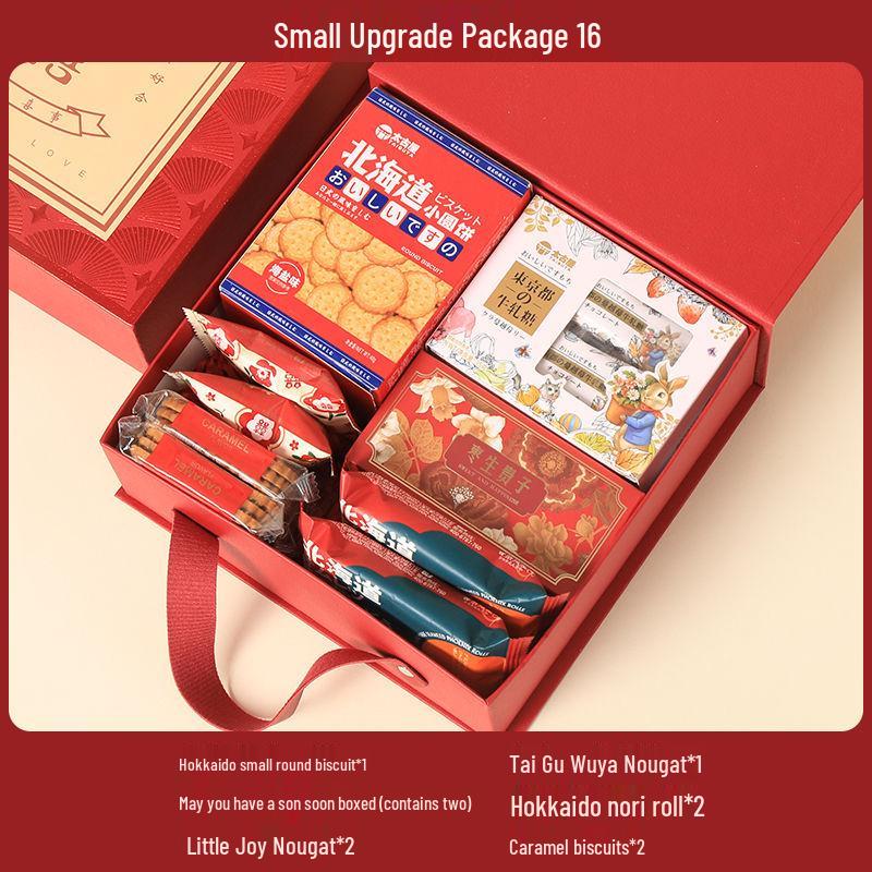 Elegant Wedding Candy Favor Box Set with Biscuits and Sweets