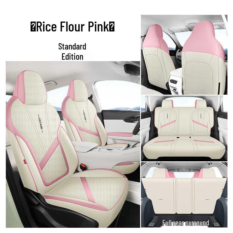 All-Season Full-Coverage Car Seat Covers for 2026 Geely Star Wish, Set of 26 Cushions.
