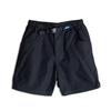 KAVU Chilliwack Short - Jet Black