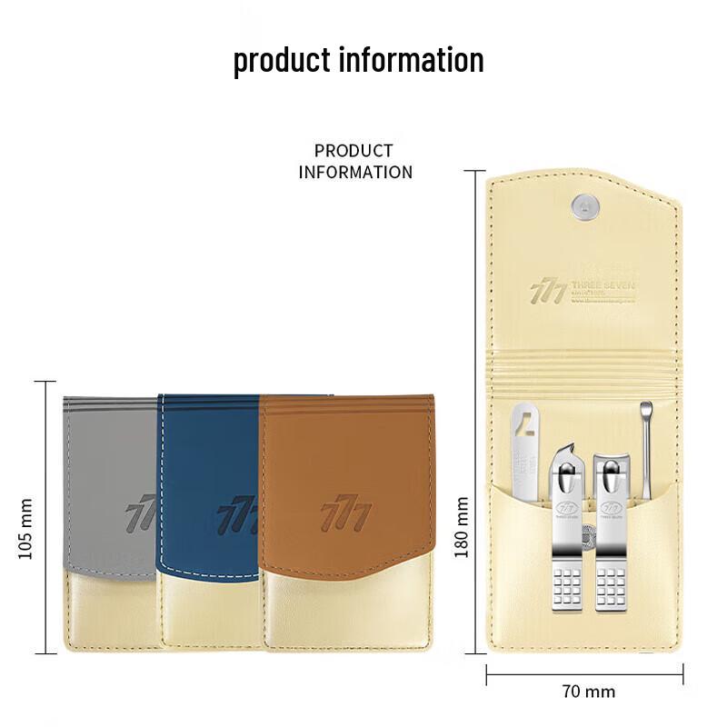 777 Four-Piece Grooming Nail Clipper Set