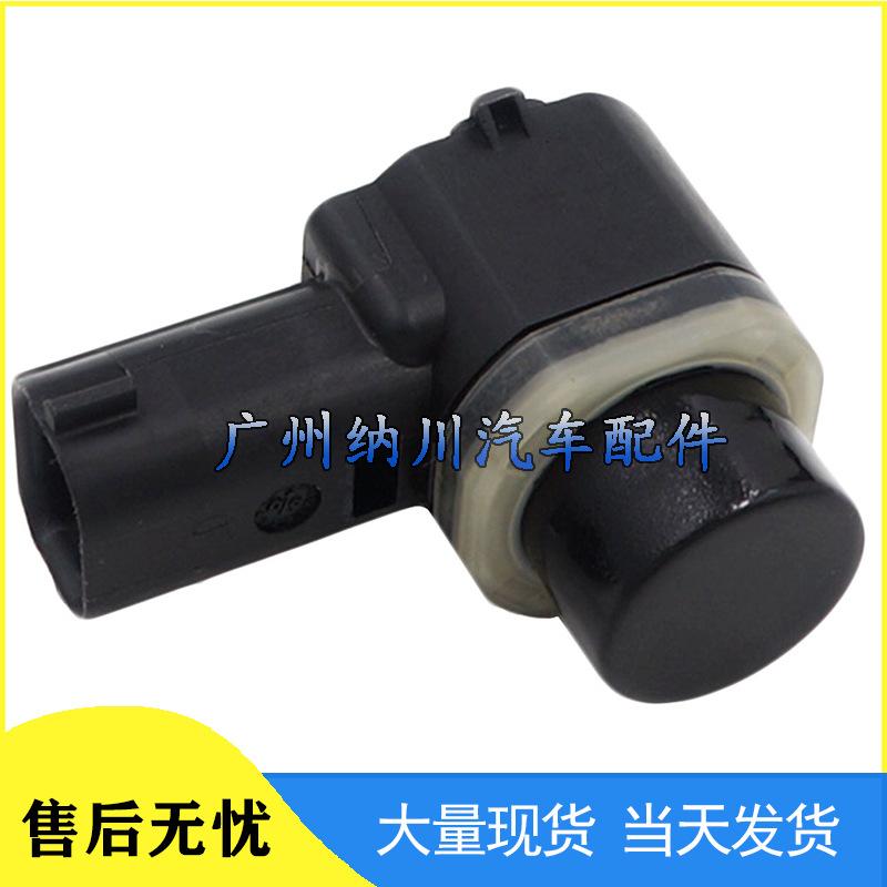 Ford Car Reversing Radar Parking Sensor Probe AA53-15C868-AAW