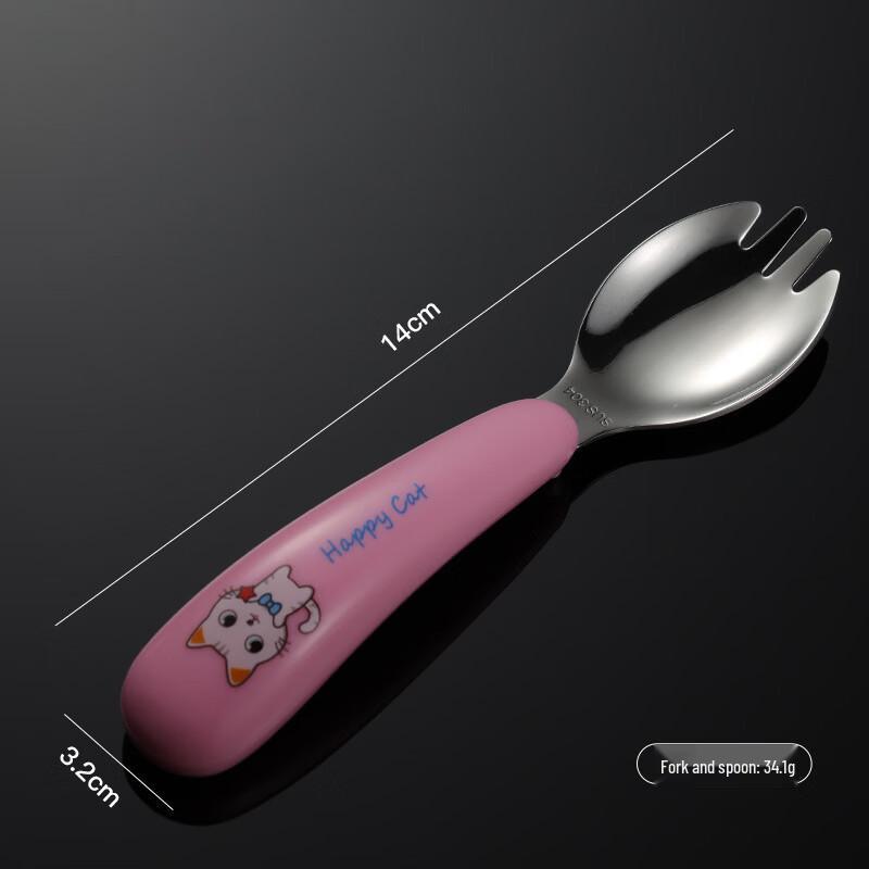 

Qianxing Happy Cat Stainless Steel Kids Training Fork