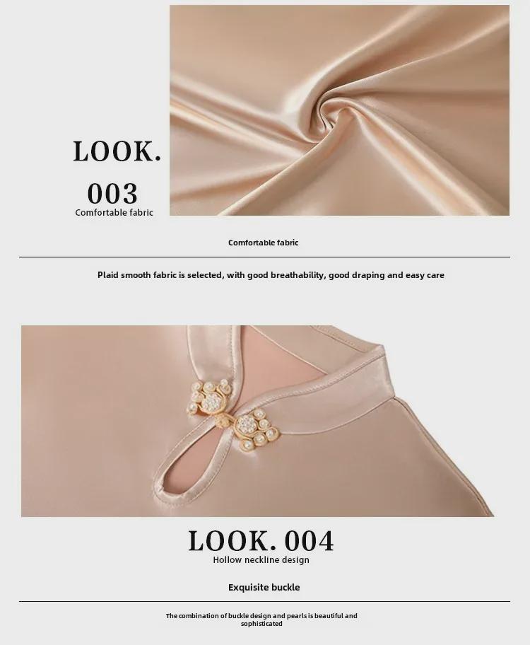 2024 Summer Women's Satin Camisole with Stand-up Collar & Frog Button - Chinese National Style