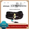 Indian Sandalwood Prayer Beads: 108 Bead Buddhist Rosary Bracelet for Men and Women, High-Density Wenwan Style.