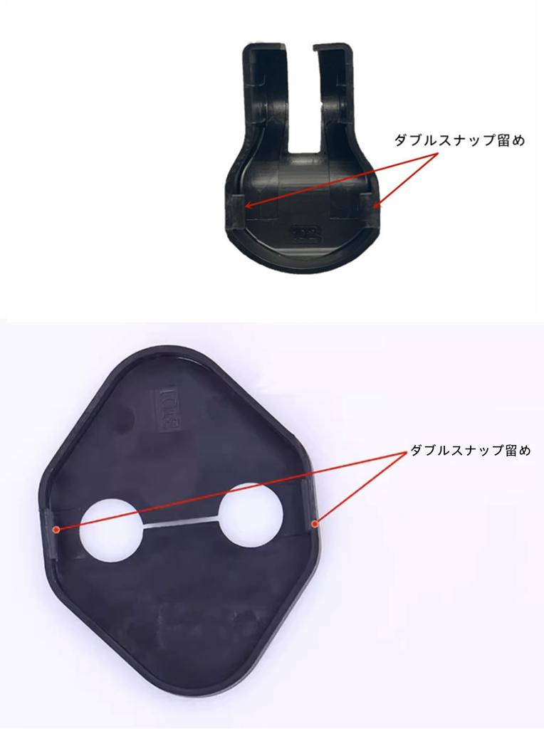 AKUSESARI Suzuki New Fronx WDB3S WEB3S Striker Cover Door Lock