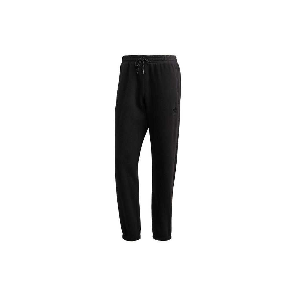 Adidas Originals Star Wars Elastic Cuff Casual Pants Men's Black GD0004