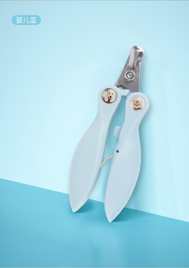 Pet Nail Clippers For Dogs And Cats Stainless Steel Nail Trimmer