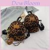 Fashionable Brown Leopard Print Mini Crossbody Bag For School And Daily Use